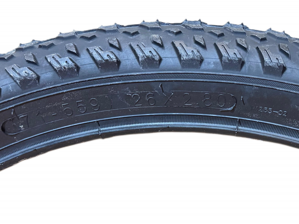 Покрышка Compass 26*2,8 Plus, код 41806